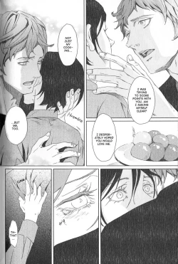 Page 16 of Sweet Dinner