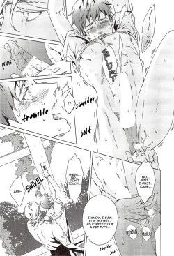 Page 16 of VOID Ch. 2