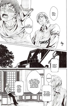 Page 20 of VOID Ch. 2