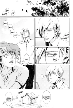 Page 13 of VOID Ch. 3