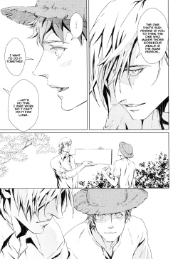 Page 15 of VOID Ch. 3