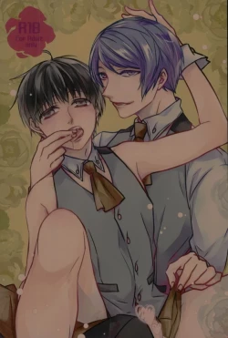 Page 1 of Kenshuusei Gassan Shuu