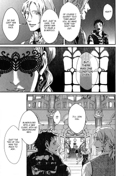 Page 35 of Coyote Ch.1