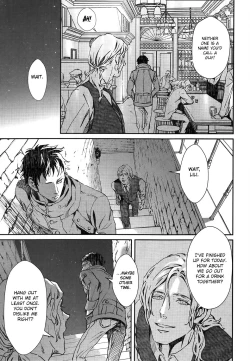 Page 7 of Coyote Ch.1