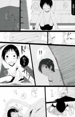 Page 7 of Midousuji Mandala