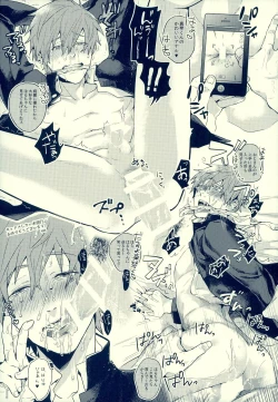 Page 39 of Sex ga shitai