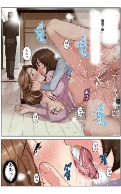 Page 84 of TOMOHAHA CHOUKYOU "Boku no Kaasan wa Shiken Kikanchuu no 3-Kakan, Aitsu no Omocha ni naru"