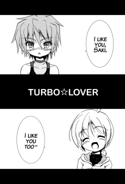 Page 16 of Tsundere Seven 21