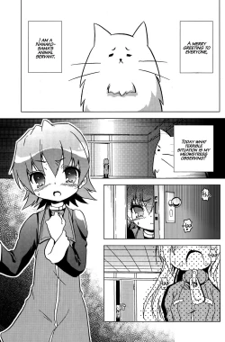 Page 4 of Tsundere Seven 21