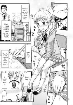 Page 6 of Oshiokikkusu!