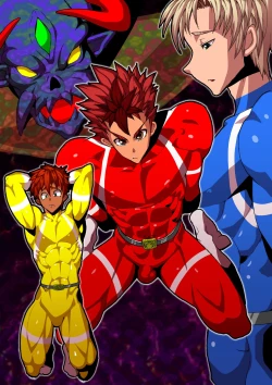 Page 1 of Angu Taitei no Sennouhari