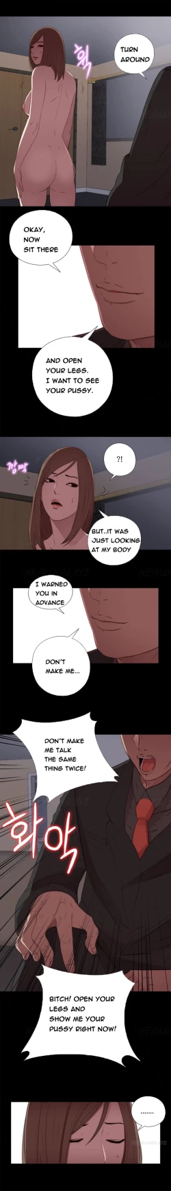 Page 261 of Girl Next Door Ch.1-20