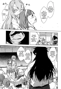 Page 109 of Jinrou Kyoushitsu | Werewolf Classroom Ch. 1-7