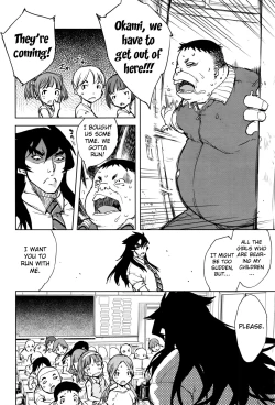 Page 118 of Jinrou Kyoushitsu | Werewolf Classroom Ch. 1-7