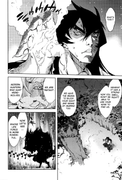 Page 122 of Jinrou Kyoushitsu | Werewolf Classroom Ch. 1-7