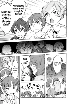 Page 135 of Jinrou Kyoushitsu | Werewolf Classroom Ch. 1-7