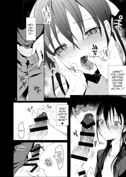 Page 7 of Kairou Kitan