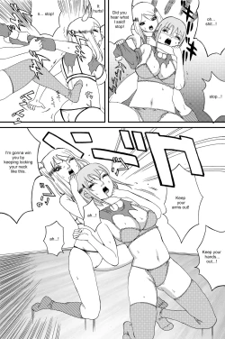 Page 12 of Fuwapoyo crimson/catfight comic