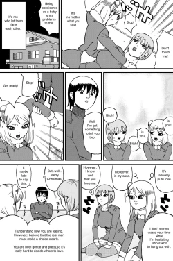 Page 4 of Fuwapoyo crimson/catfight comic