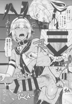 Page 16 of ICEBOXXX 18