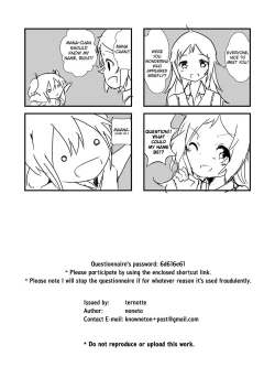 Page 26 of Jikkakuchou Kuusou no Mana 2