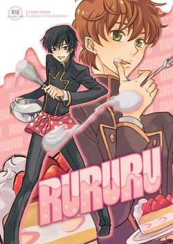[COLOR SEASON (Tokinomaya)] RURURU (CODE GEASS: Lelouch of the Rebellion) [Digital]