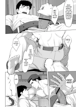 Page 26 of LIGHT THE FIRE