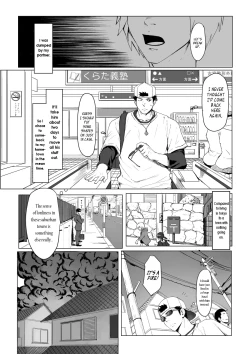 Page 5 of LIGHT THE FIRE