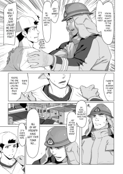 Page 7 of LIGHT THE FIRE