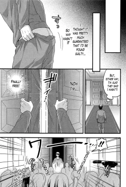 Page 99 of Onnajima4