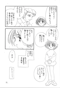 Page 14 of I SAY I LOVE YOU FOREVER