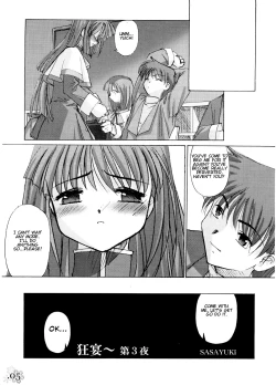 Page 2 of You Are The Only Version: Kanon Part 2