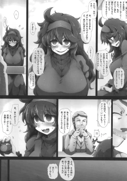 Page 8 of HEX MANIAX