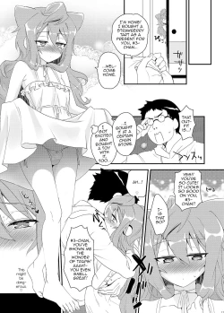 Page 17 of Binkan na 3chan ga Massage Sarete Komaru Hon