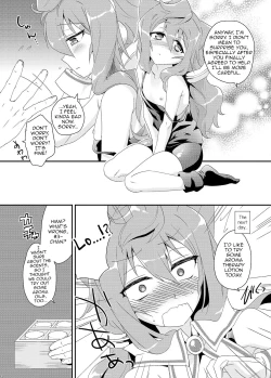 Page 8 of Binkan na 3chan ga Massage Sarete Komaru Hon