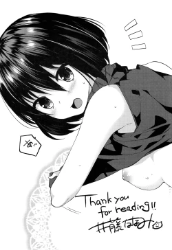 Page 206 of Sharestyle