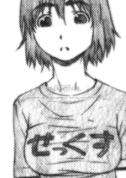 Page 3 of WIND GiRL! 2