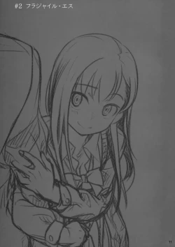 Page 10 of Stay by Me Zenjitsutan Fragile S - Stay by me "Prequel"