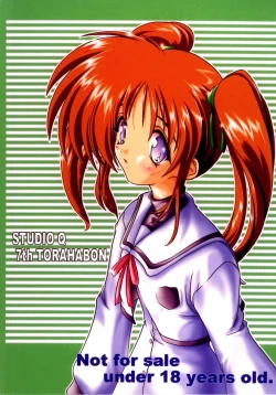 Page 22 of NANOHANATSUMI