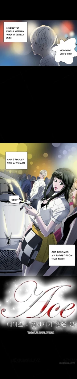 Page 12 of Ace Ch.1-7