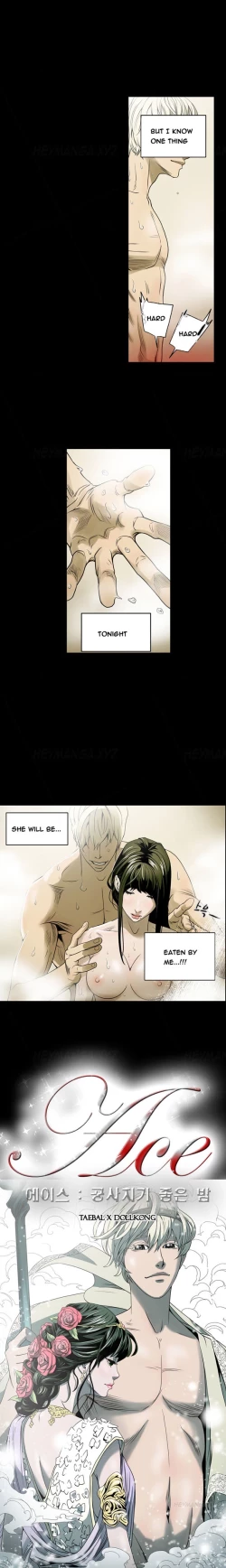 Page 47 of Ace Ch.1-7