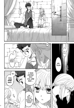 Page 24 of Hana to Hachimitsu Kouhen