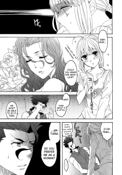 Page 29 of Hana to Hachimitsu Kouhen