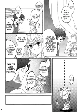 Page 30 of Hana to Hachimitsu Kouhen