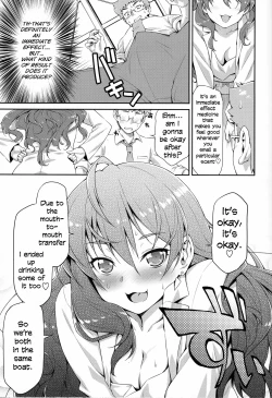 Page 10 of Naughty Lazy Chemical Shiki-nyan
