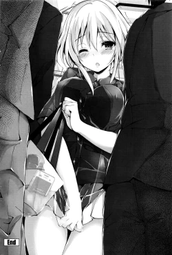 Page 30 of Megumi no Oshigoto