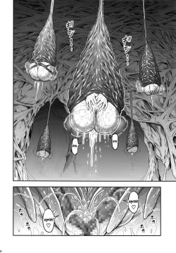 Page 30 of Pair Hunter no Seitai Vol. 1