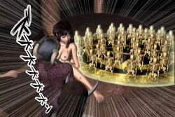 Page 219 of Ankokushin Densetsu