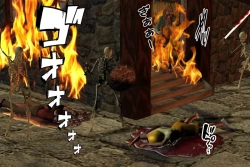 Page 222 of Ankokushin Densetsu