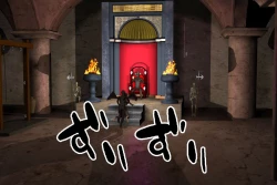 Page 320 of Ankokushin Densetsu